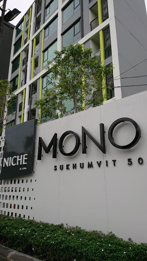 Niche Mono Sukhumvit 50 By Ariva Hotel Bangkok Exterior photo