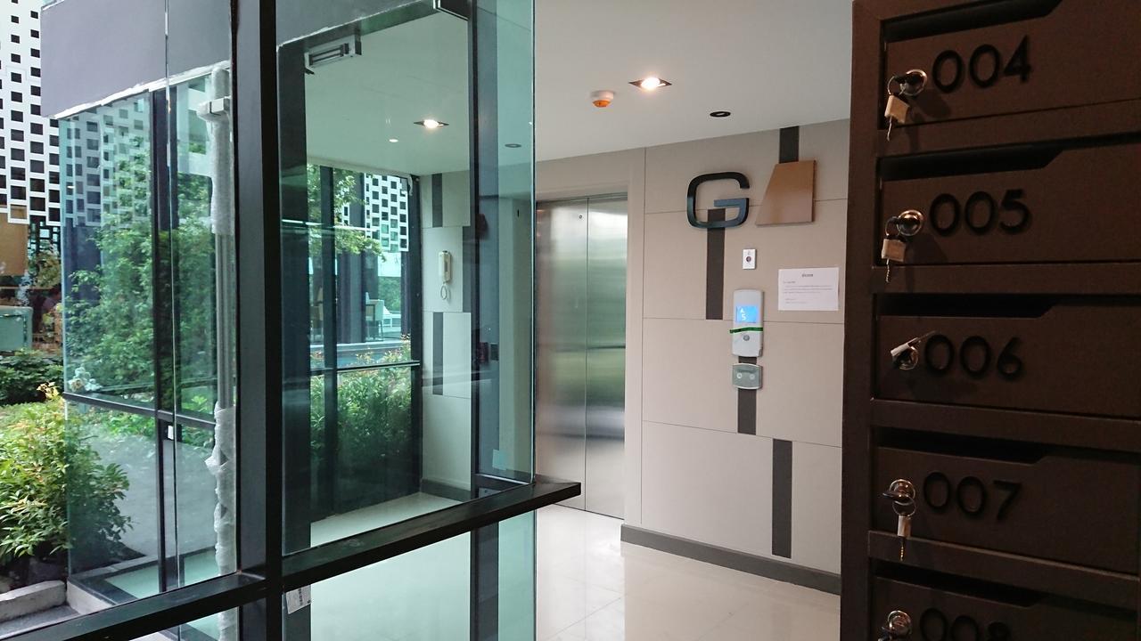 Niche Mono Sukhumvit 50 By Ariva Hotel Bangkok Exterior photo